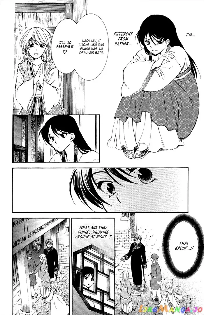 Yona of the Dawn Chapter 79 image 14_optimized